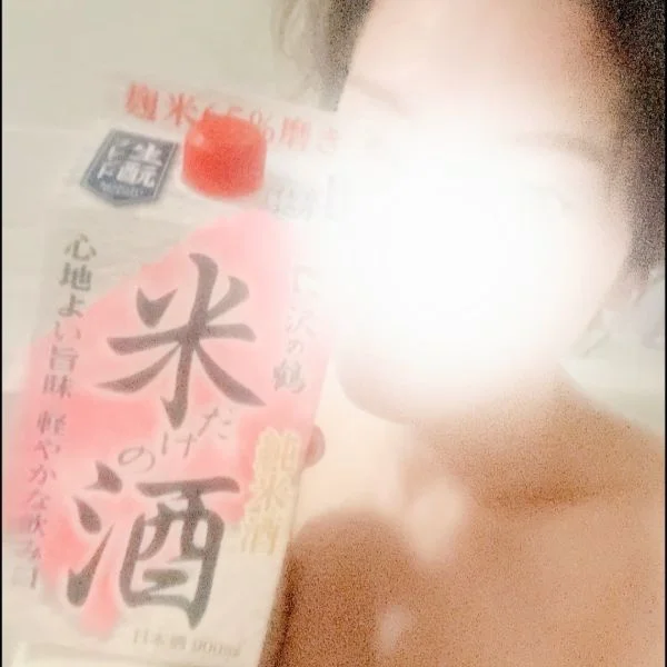 副作用