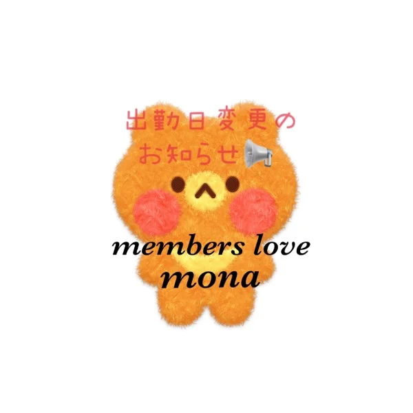 *ˊᵕˋ*