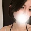 あき