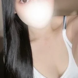 えま