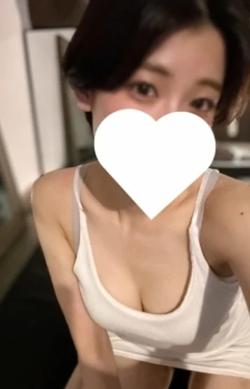 あき