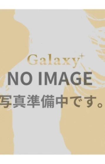 りあ