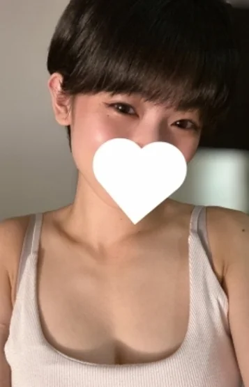 あき