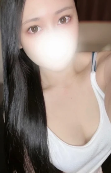 えま