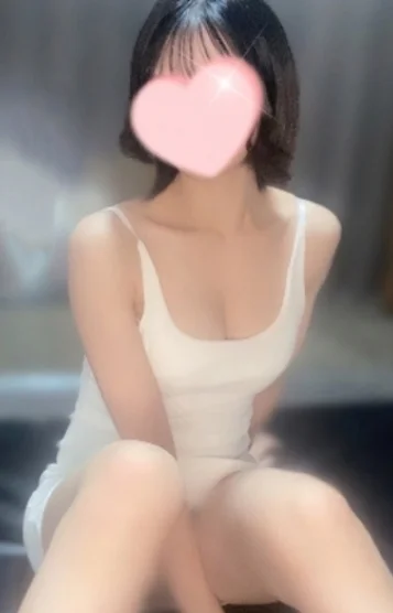 るな