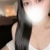 えま