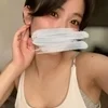 あき