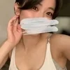 あき