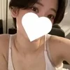 あき
