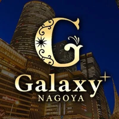 Galaxy-NAGOYA  (ギャラクシーナゴヤ名駅）のメリットイメージ(3)