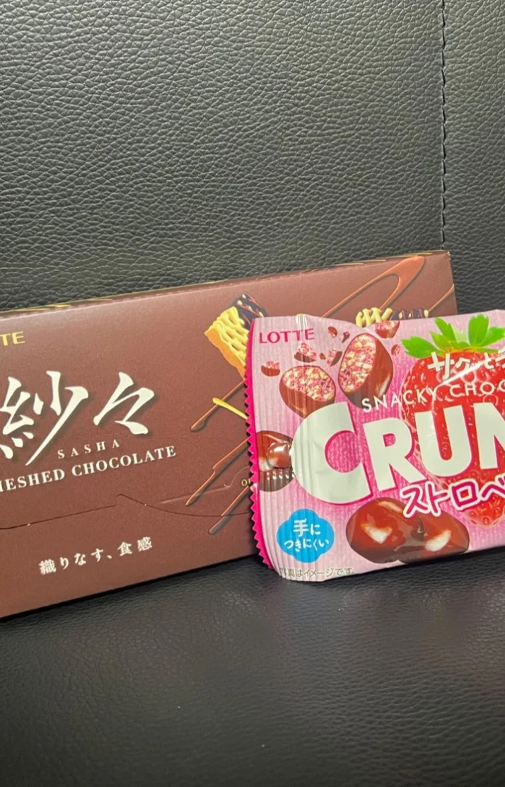 差し入れ＆久しぶり🩷