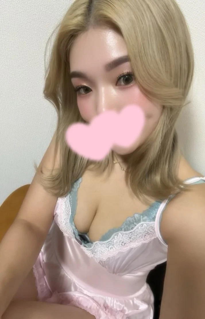 今日会いに来てくれる？🥺💞