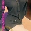 涼宮ゆず