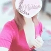 廣瀬真妃