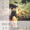 結城詩音