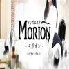 福島 いわきメンズエステ『Morion−モリオン−』の店舗アイコン