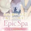 EpicSpa