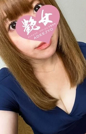 千葉/結城