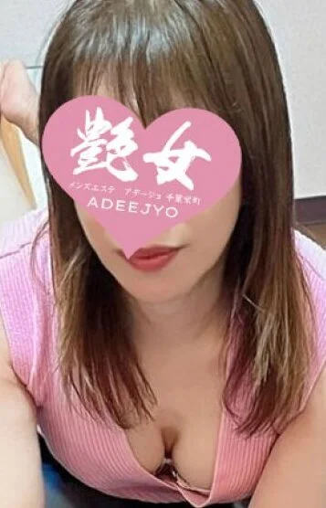千葉/佐伯