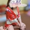 暖