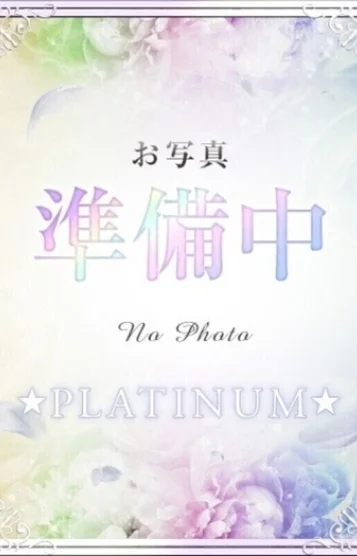 のぞみ