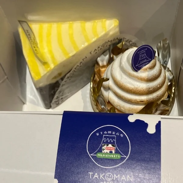 E様ありがとうございました♡