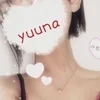 遠藤優奈（えんどう）