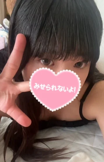 さや