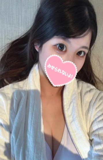 らむ