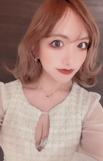 るな