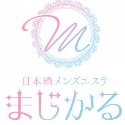 まじかるのメッセージ用アイコン