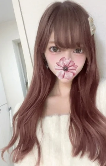 花園りあん