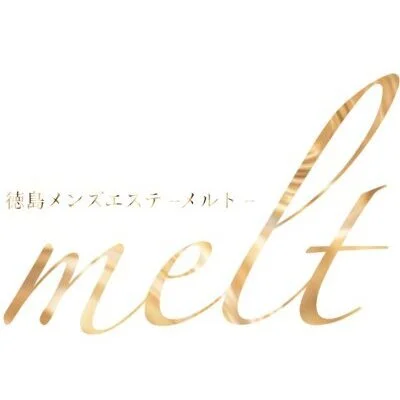 徳島メンズエステ　melt-メルト-板野藍住店のアイコン画像