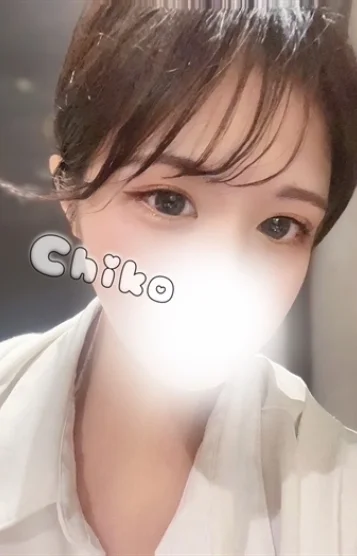 松本ちこ