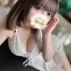 茉白ひまり