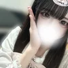 白咲まいな