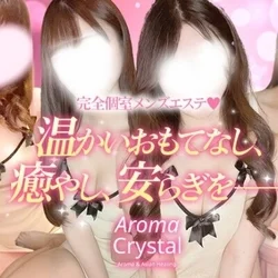 【6/16日】限定キャンペーン発動❣️