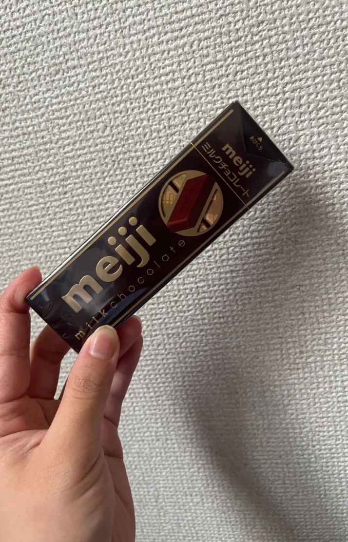プロフィール覗いてくれだんだ♡