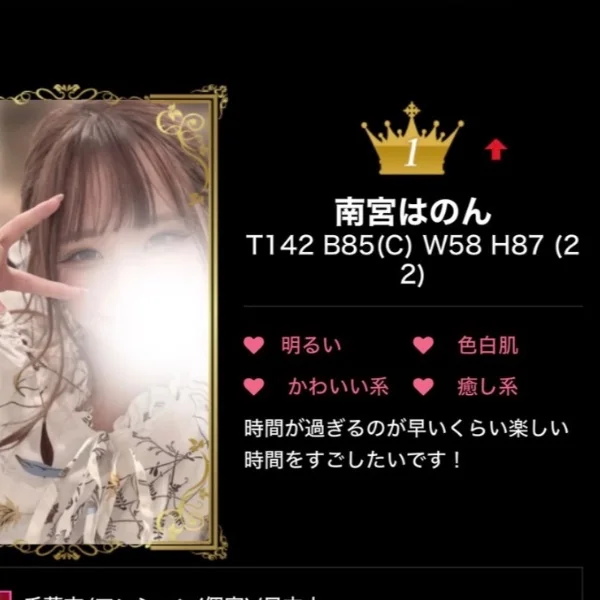 はっぴーはっぴーだよん>  ̫ <