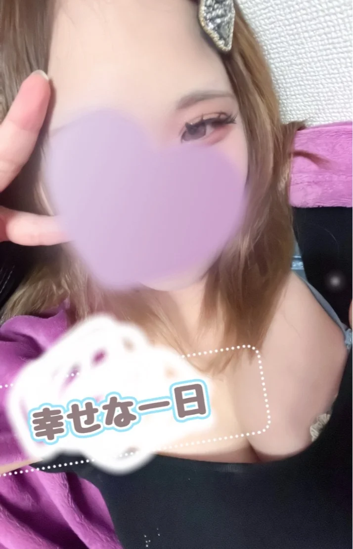 プロフィール覗いてくれだんだ♡