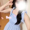 かな