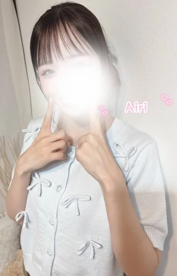 あいり