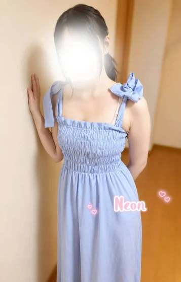 ねおん