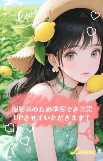 みき