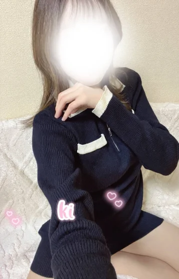 きい