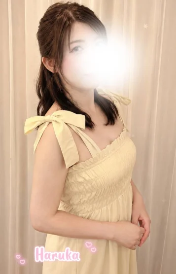 はるか