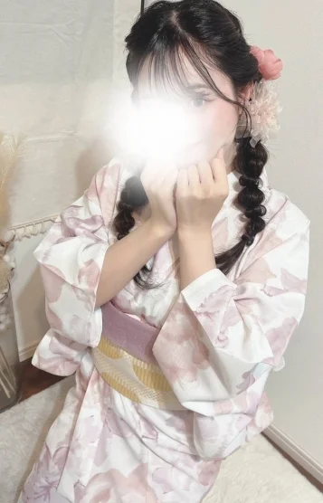 かな