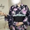 はるか