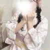 かな
