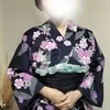 はるか
